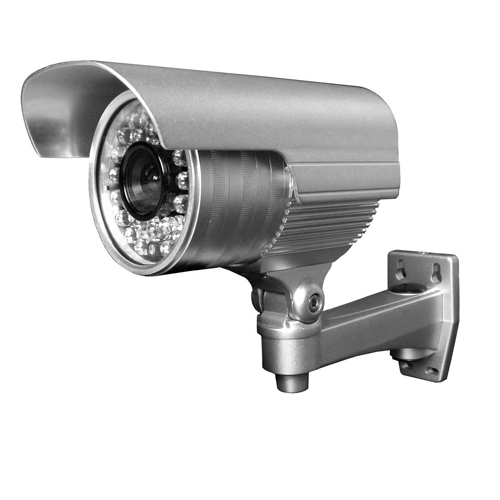 Güvenlik Kamera Sistemi
